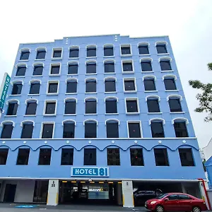 2* Hotel 81 Palace - Newly Renovated